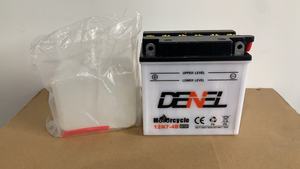 แผ่นแบตเตอรี่ DENEL รุ่น General Series แบตเตอรี่ตะกั่วกรด 2.5AH-200AH 6V/12V ผลิตตามสั่ง จัดส่งภายใน 21-30 วัน รับประกัน 1 ปี - Product Image 5