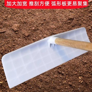 Plastic tempered steel pickaxe, rake, grain drying rake, snow shovel, grass and leaf scraper, manure scraper, agricultural rake - Product Image 4