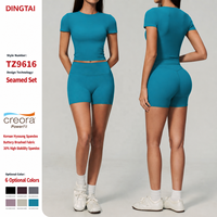 Ensemble de yoga 2 pièces pour femme, doux comme du beurre, respirant, grande taille, taille haute, effet ventre plat, tenue d'entraînement, short de sport et haut à manches courtes