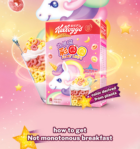 12x285g Froot Vòng Gluten miễn phí giòn Gạo ngũ cốc cường độ cao hương vị trái cây ngon lành mạnh ngay lập tức và khô bữa ăn sáng phong cách - Product Image 2