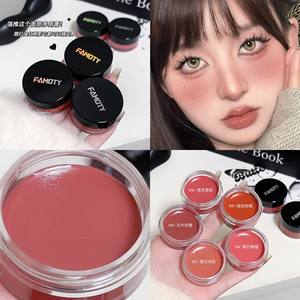 Maquillaje Facial Personalizado al por Mayor, Marca Privada, Lápiz Labial en Crema de 5 Colores, Paleta de Rubor Multiusos de Alta Pigmentación, Productos Cosméticos <span class=keywords><strong>Mini</strong></span> - Product Image 4