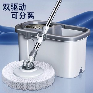 Serpillère rotative à manche en acier pour la maison, seau épaissi et agrandi, serpillère plate, utilisation sèche et humide, nettoyage sans les mains, équipement de nettoyage paresseux - Product Image 5