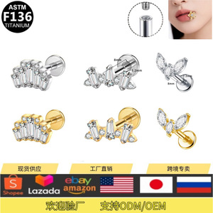 <b>Titanium</b> G23 Flower Lip <b>Stud</b> Jewelry Solid <b>Titanium</b> Alloy With Crystal Inlay For Lip Piercing Accessories - Product Image 5