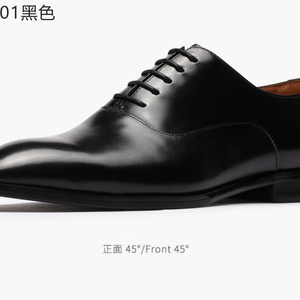 Chaussures Oxford en cuir noir pour hommes, à lacets, en cuir de veau pleine fleur italien, semelle en caoutchouc antidérapante, pour occasions formelles, affaires, mariage - Product Image 2