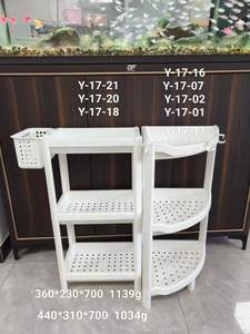 מטבח אמבטיה מדף סל עובש פלסטיק בשימוש עובש - Product Image 2