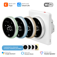Controlador de Temperatura Circular de 220V, Termostato Pequeño Blanco de Bajo Voltaje