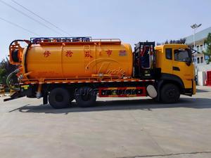 Camion aspirateur hydraulique Dongfeng KL 10 pneus, direct usine, aspiration haute pression et jet, boîte de vitesses Cummins rapide, réservoir 18-22m³ - Product Image 2