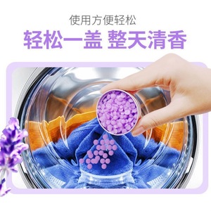 Fragrance Beads 100g Pink Fabric Softener Scent Booster For Apparel Care - Product Image 5