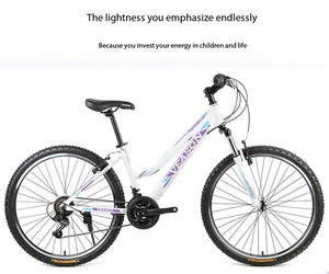 Bicicletta da Montagna in Lega di Alluminio a Velocità Variabile, Amata da Tutti, Mountain Bike da 26 Pollici - Product Image 2