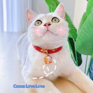 <span class=keywords><strong>Collar</strong></span> Ajustable de Lona para Gato, Accesorios para Gato de Año Nuevo, <span class=keywords><strong>Collar</strong></span> de Lujo para Gato con Cascabeles - Product Image 2