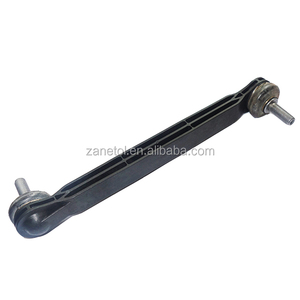 Barre Anti-roulis avant pour Jeep Renegade Compass 2015-2018, 68250805AA K750795 - Product Image 1