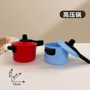 Casserole en plastique, bouilloire, poêle, vaisselle, jouets de cuisine pour jouer à faire semblant, puzzle pour enfants, interaction parent-enfant - Product Image 1