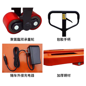 Präzisions-elektronische Waage lastwagen 2 Tonnen 3 Tonnen manuelle Palette mit Waagendruck Treiber schieben hydraulisch großes Auto - Product Image 4