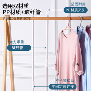 Extendable Clothes <b>Rack</b> Retractable Fork Rod For Balcony Clothing <b>Drying</b> Support Hook Type Rectangle Shape - Product Image 4