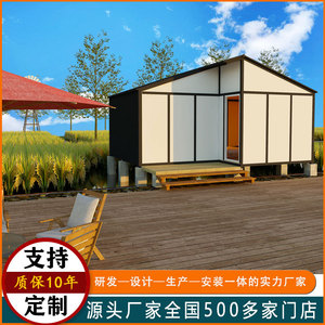 Casa de Verano Moderna de Madera, Madera Tratada a Presión, Cabaña para Acampar al Aire Libre - Product Image 2