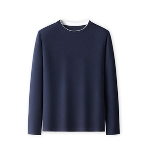 Nueva Camiseta de manga larga de seda multicolor para primavera-otoño para hombres, diseño de jóvenes, dobladillo de cuello de doble capa contrastante informal - Product Image 3