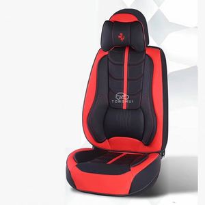 ปลอกหุ้มเบาะหนังรถยนต์ด้านหน้าแบบหรูหรา ทนทาน กันน้ำ - Product Image 4
