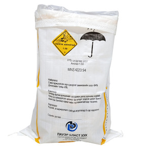Sac tissé en PP robuste 100 kg pour ciment et chaux avec poignée, matière vierge, exportation vers les États-Unis, le Canada et l'Australie - Product Image 2