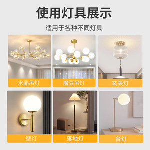 หลอดไฟ LED G9 7W 220V AC ฐานเซรามิก ป้องกันการกระพริบ แรงดันสูง แหล่งกำเนิดแสงแบบขาแบน - Product Image 4