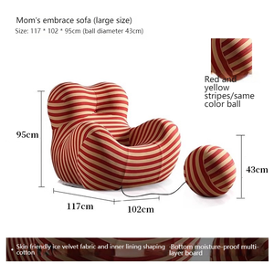 أريكة استرخاء فردية عصرية ومريحة عالية الجودة للشقق الصغيرة، أثاث كيس فول بتصميم جديد لغرفة المعيشة - Product Image 2