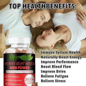 OEM メンズ エナジーブースター 栄養補助食品 グミ ホルニーゴートウィード マカ トリブルス テレスリス ソフトキャンディ ビタミン - Product Image 2