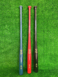 Bate <span class=keywords><strong>de</strong></span> Béisbol Profesional <span class=keywords><strong>de</strong></span> 33.5 Pulgadas, Bate <span class=keywords><strong>de</strong></span> Softbol Compuesto, Bate <span class=keywords><strong>de</strong></span> Béisbol Súper Resistente para Entrenamiento Profesional al Aire Libre - Product Image 5