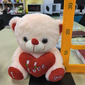 Schattig Knuffelend Pluche Beer Valentijnsdag Pluche Beer Speelgoed Liefde Hart Gevuld Geborduurd Beer Speelgoed Voor Cadeau - Product Image 3