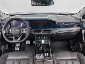 Oferta Especial: Jetour X95 <span class=keywords><strong>2019</strong></span> 1.6T DCT Edición Exploration Pro, SUV Usado a Precio Económico - Product Image 5