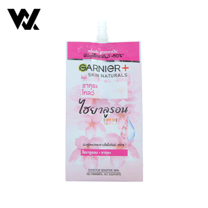 ซองครีมกันแดดแบบมีหัวจ่าย ขนาดพกพา SPF 50 สำหรับผลิตภัณฑ์เครื่องสำอางออร์แกนิกฉลากส่วนตัว ปริมาณ 30 มล. 50 มล.  รับผลิตตามแบบ - Product Image 1