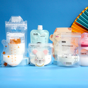 AIUDO Wholesale 30 Pieces 100% Bpa Free Custom Logo Breast Milk Storage Baby Breastfeeding Breast Milk Storage Bag 240 Ml