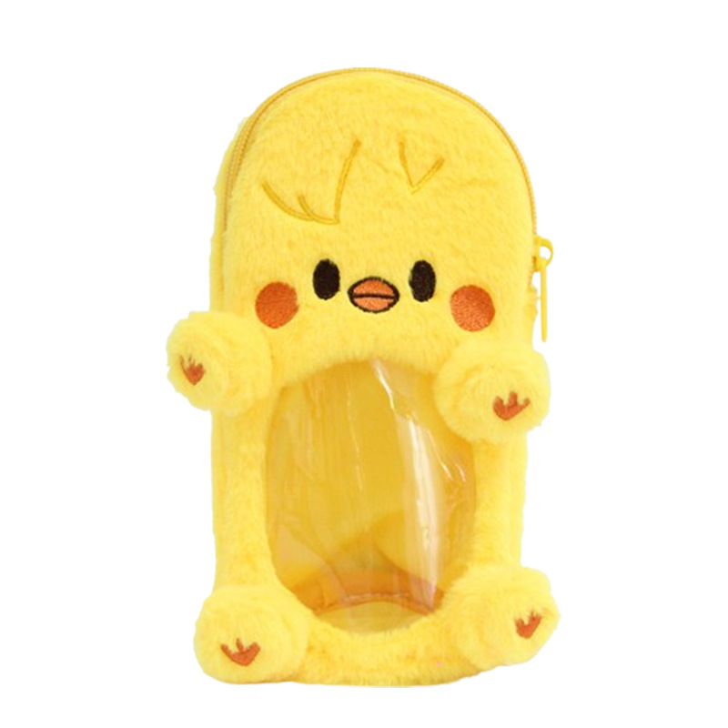 skzoo 10cm 黄色いひよこページ How to Choose the Best Stray Kids SKZoo 10cm Figure: Ultimate