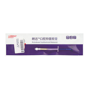 Langli Langxun Dental <b>Oral</b> Antibacterial Ointment Periodontal <b>Care</b> Gel and Solutions - Product Image 2