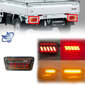 Daihatsu Hijet Tail Lights - LED 12V Waterproof Rear Lamps