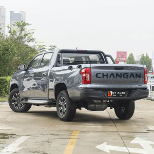 Nuevo Auto 2025 Changan Hunter K50 4WD con Extensor de Rango, 200kW, 1031km de Autonomía, 30kW <span class=keywords><strong>V2L</strong></span>, 2.5T, Híbrido Enchufable con Capacidad de Remolque - Product Image 5