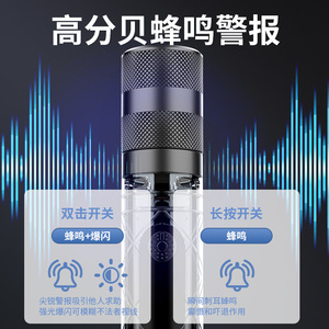 Rechargeable LED Flashlight, Portable Aluminum Torch, Zoomable Waterproof <b>Light</b> for Camping, Hiking and Outdoor Emergency Use - Product Image 3