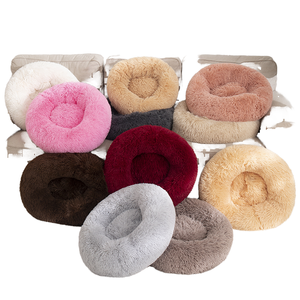 Fluppy Faux Fur Donut Haustier bett Umwelt freundliches Luxus-Rundbett für Hunde und Katzen Factory Direct Drop Shipping - Product Image 1
