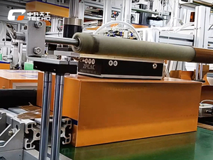 מכונת ביצוע קופסה נוקשה עבור מכסה תיבת מכסה עם מסגרת הצמד מסגרת הצמד TG-AP30B-EX תיבת הבסיס - Product Image 4