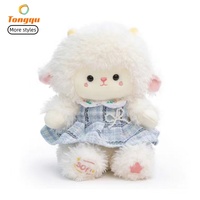 Peluche Mouton Mignon en Jupe à Carreaux, Vente Directe Usine, Poupée en Peluche Agneau, Compagnon de Sommeil, Oreiller, Cadeau d'Anniversaire pour Enfants