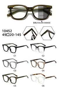 Nuevas Gafas de Computadora Anti-Reflejantes Azules Metálicas para Hombre, Fotocromáticas 10452, Fabricantes de Monturas de Gafas al por Mayor - Product Image 4