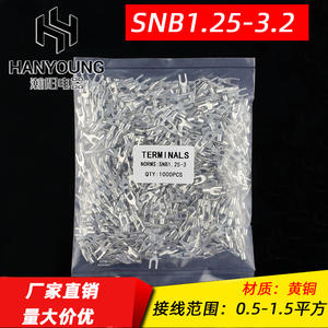ขั้วต่อสายไฟทองแดง Han Yi Snb แบบ U แบบ Y แบบง่าม ขนาด 1.25 3 3.2 3.5 5.5 2 4 5 6 มม. สำหรับงานอิเล็กทรอนิกส์และวิศวกรรมไฟฟ้า - Product Image 3