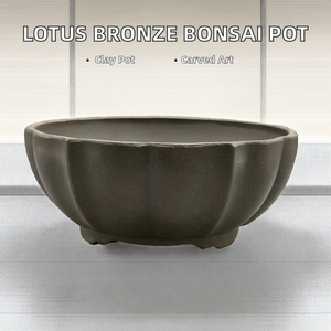 Pot à bonsaï Yixing classique en forme de lotus, sculpté à la main, non verni, couleur bronze, avec trou de drainage, léger et écologique - Product Image 2