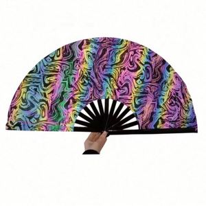 พัดไม้ไผ่แกะสลักลายเลเซอร์สะท้อนแสงสีรุ้งแฟนตาซีวัสดุใหม่สำหรับงานเทศกาล - Product Image 6