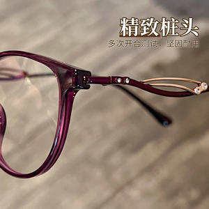 Gafas de Moda para Mujer con Montura TR Estilo Ojo de Gato Mirror One Factory 7214 Danyang, Monturas para Miopía, Tamaño Mediano - Product Image 3