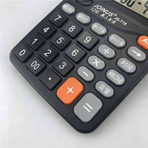 Joinus Js-718 Voice Calculator 12 Digit Large Screen Volume Control Alarm Medium Size Black - Product Image 4