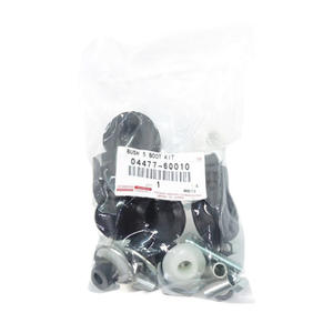 Bush & <b>Boot</b> Kit, Load Sensing SpringLOAD SENSING <b>SPRING</b> for Toyota Hilux TGN16 2005-2015 OE 04477-04010 0447704010 - Product Image 3