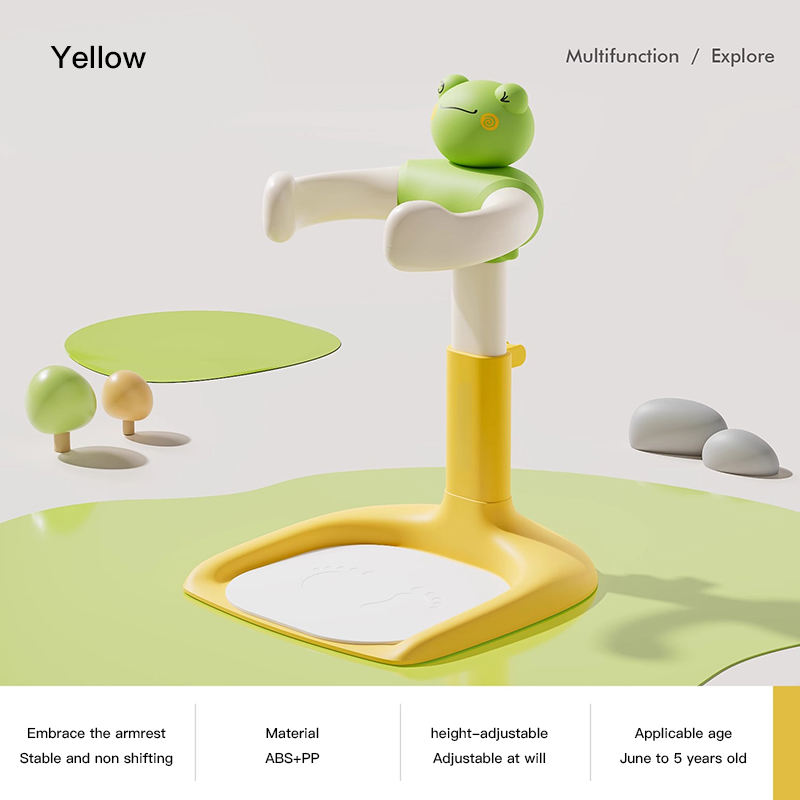 Jaune avec coussin en PU