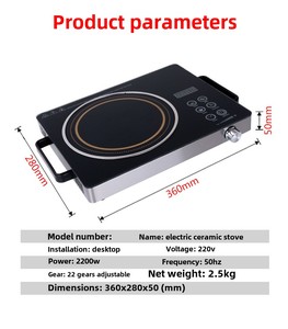 2025 phong cách mới 2200W đơn Burner cảm ứng bếp điện gia dụng Countertop thiết bị với nhựa nhà ở trong kho - Product Image 3