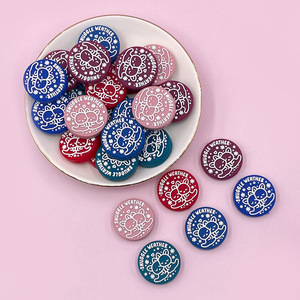 Perles en silicone en forme d'animaux de dessin animé, accessoires de jouets à mâcher ronds pour bébés de 0 à 24 mois, jouet doux unisexe - Product Image 1