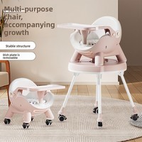 Chaise haute bébé réglable en plastique, tabouret de table portable avec siège de rangement pour enfants