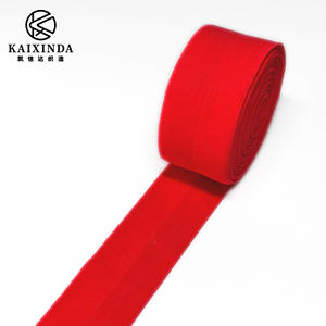 أشرطة مطاطية قابلة للطي عالية الجودة ومنخفضة التكلفة بالجملة، أشرطة مطاطية قابلة للتخصيص للملابس الداخلية - Product Image 1